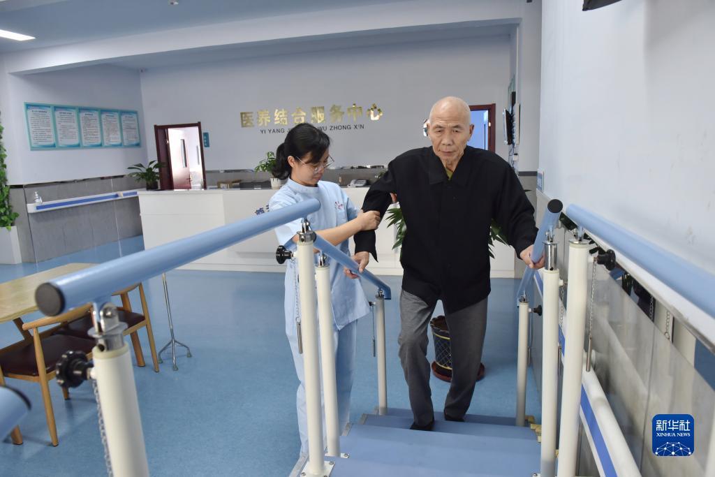 威尼斯平台充值金币